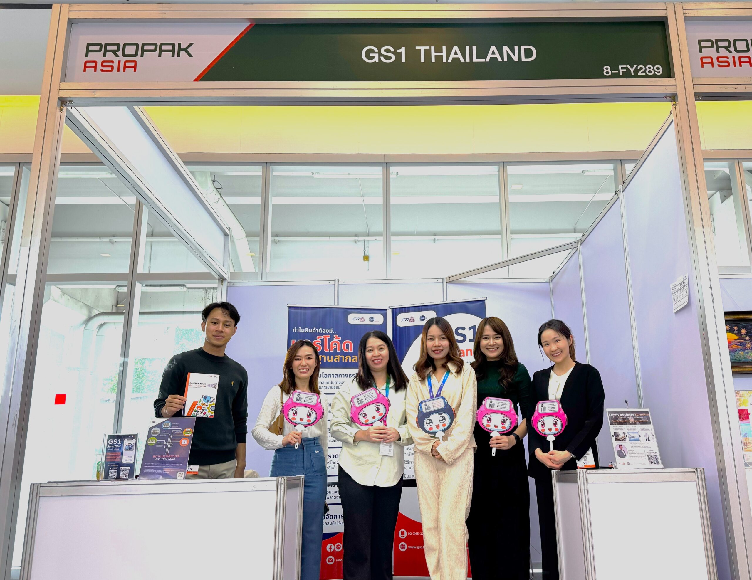 2025-GS1TH_Propak Asia (23)