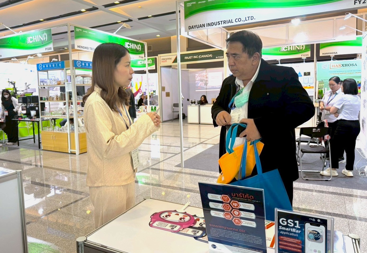 2025-GS1TH_Propak Asia (5)
